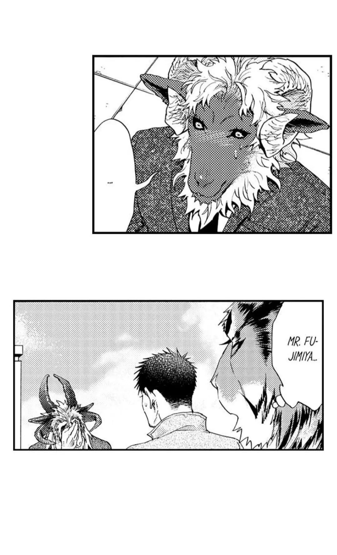 Manga page 7