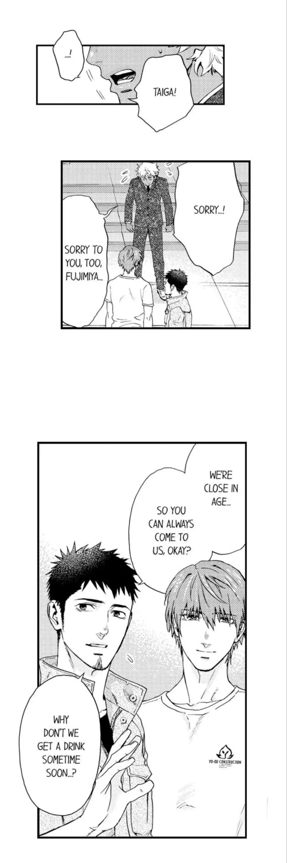 Manga page 14