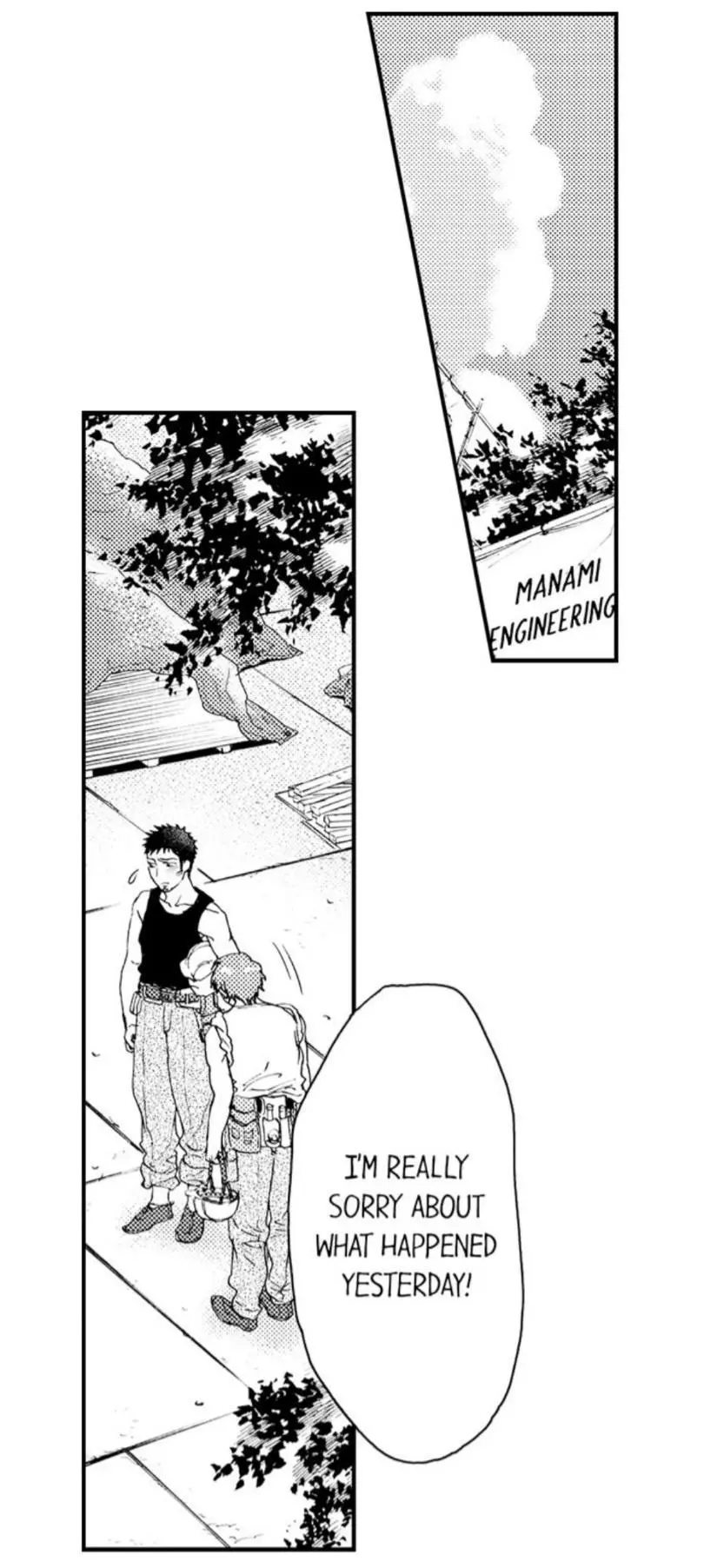 Manga page 11