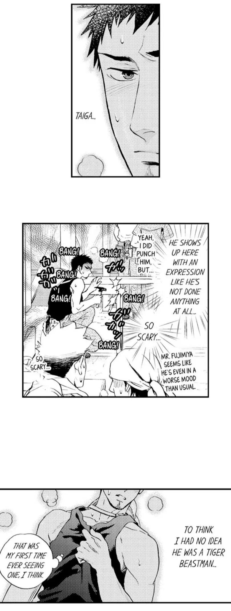 Manga page 3