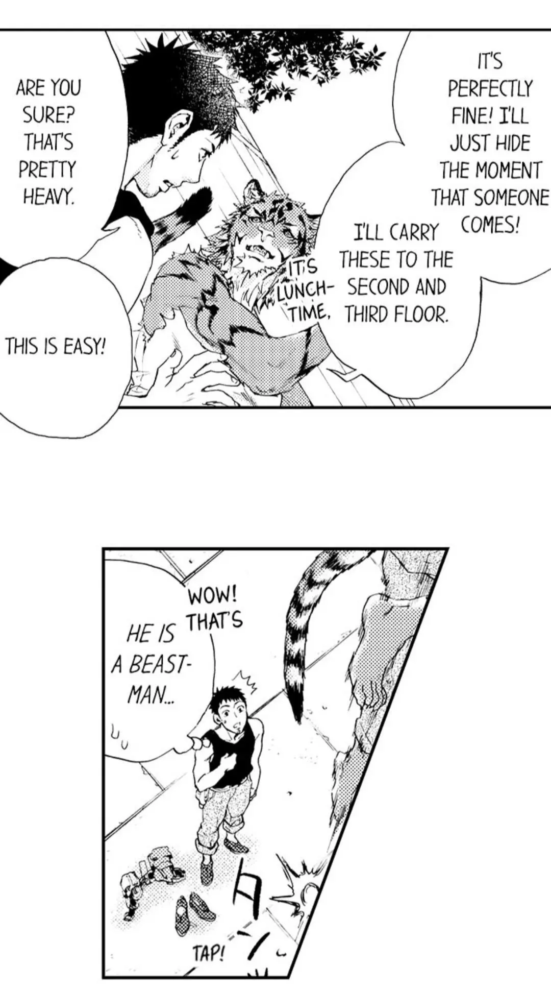 Manga page 17