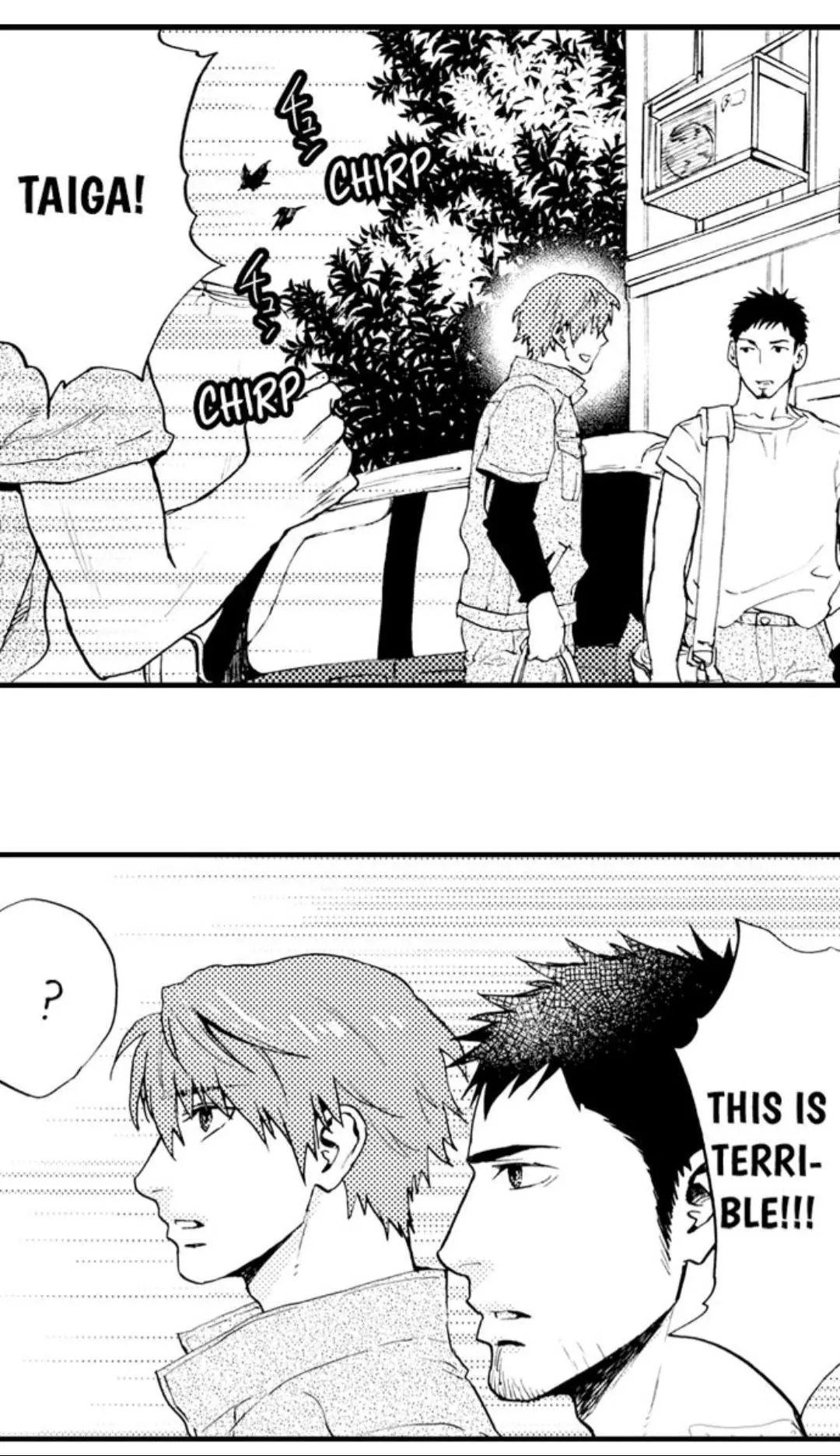 Manga page 24