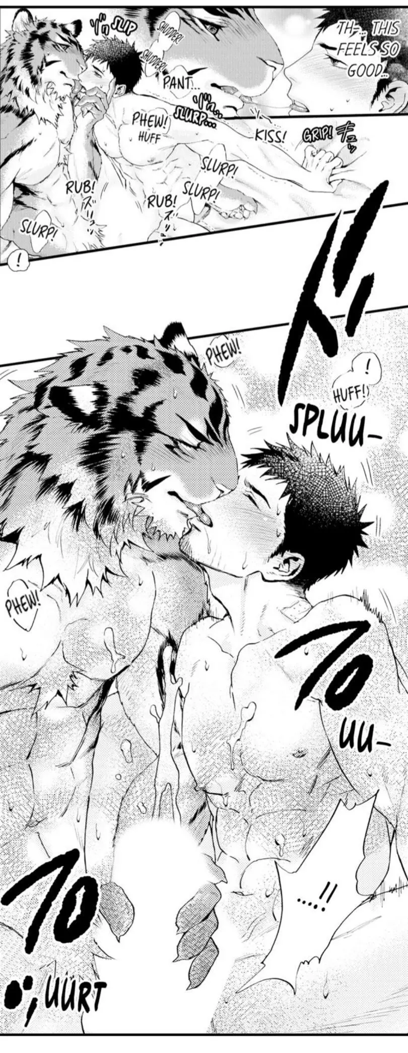 Manga page 22