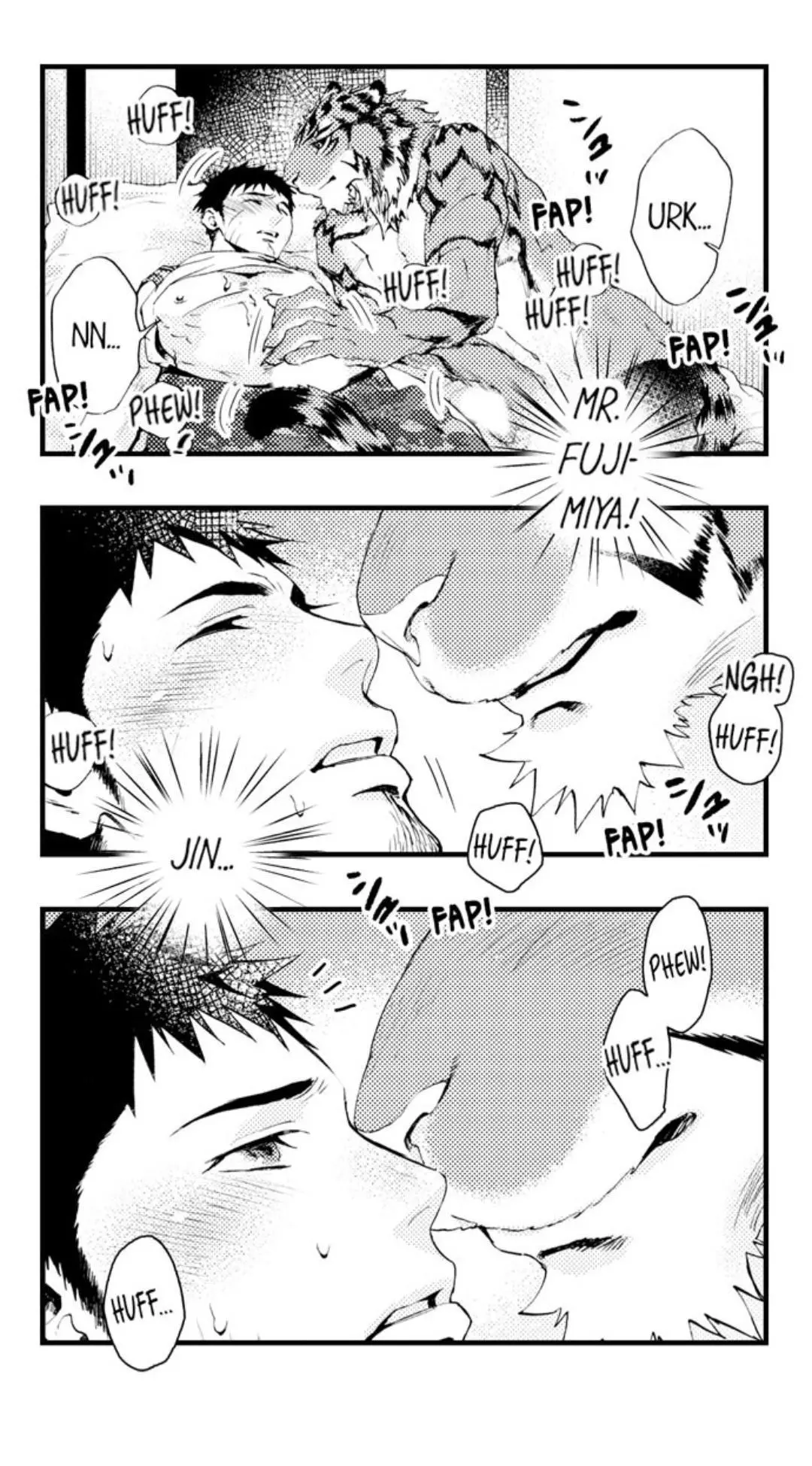 Manga page 16