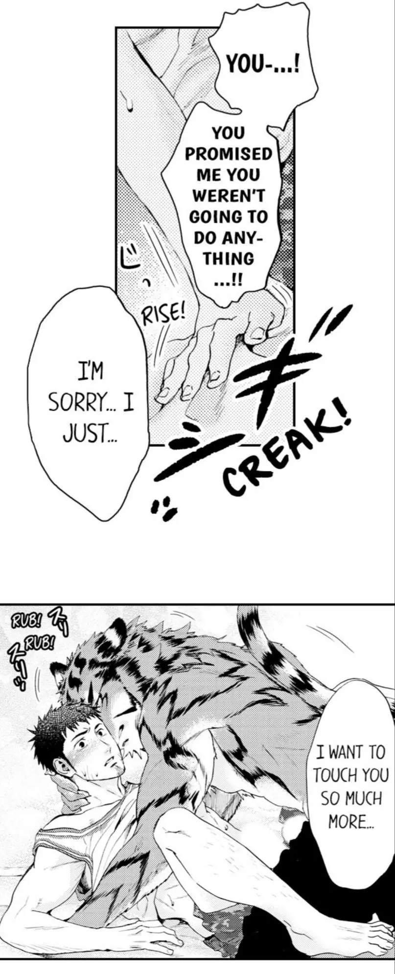 Manga page 18