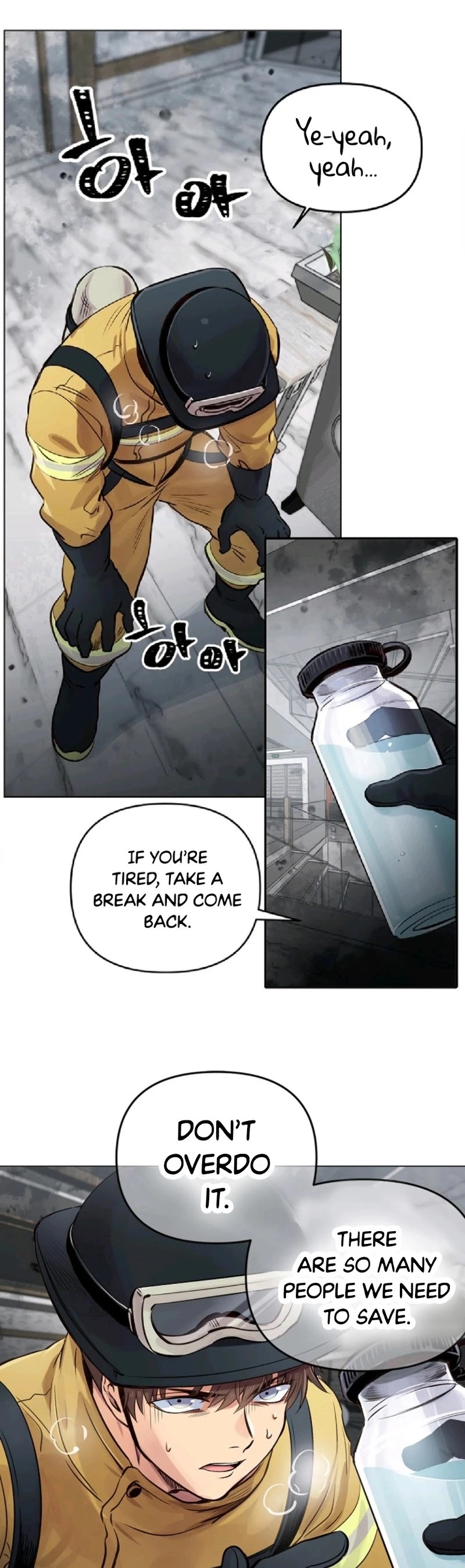 Manga page 9