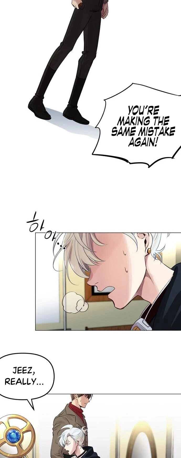 Manga page 14
