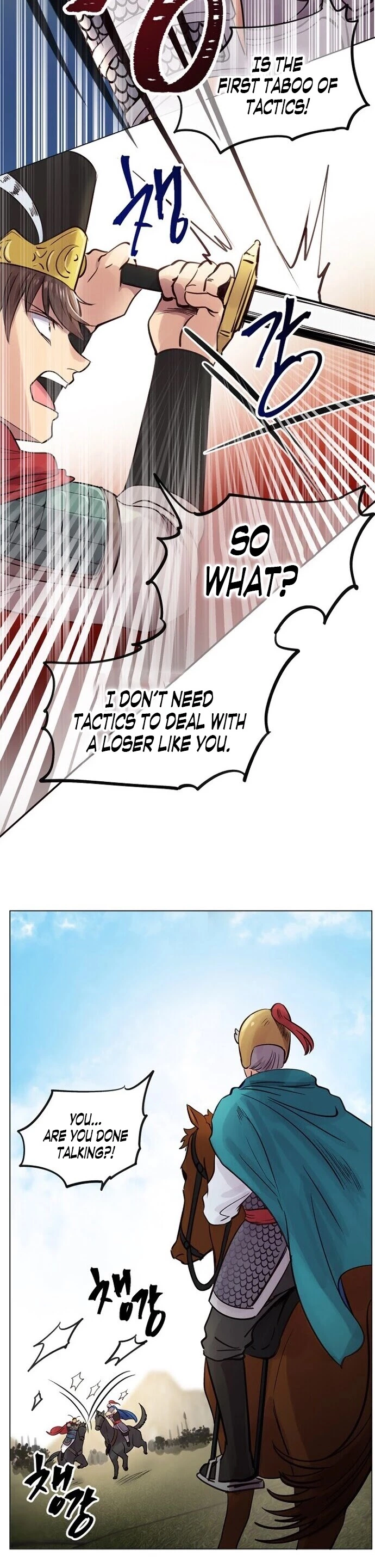 Manga page 10