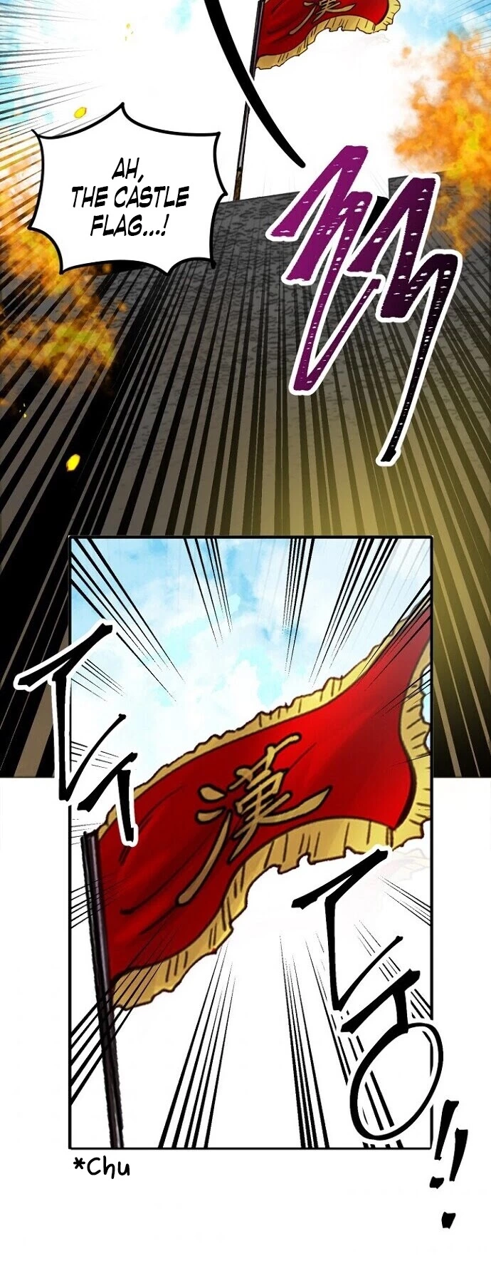 Manga page 24