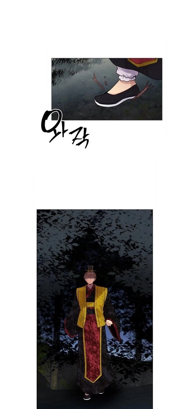 Manga page 22