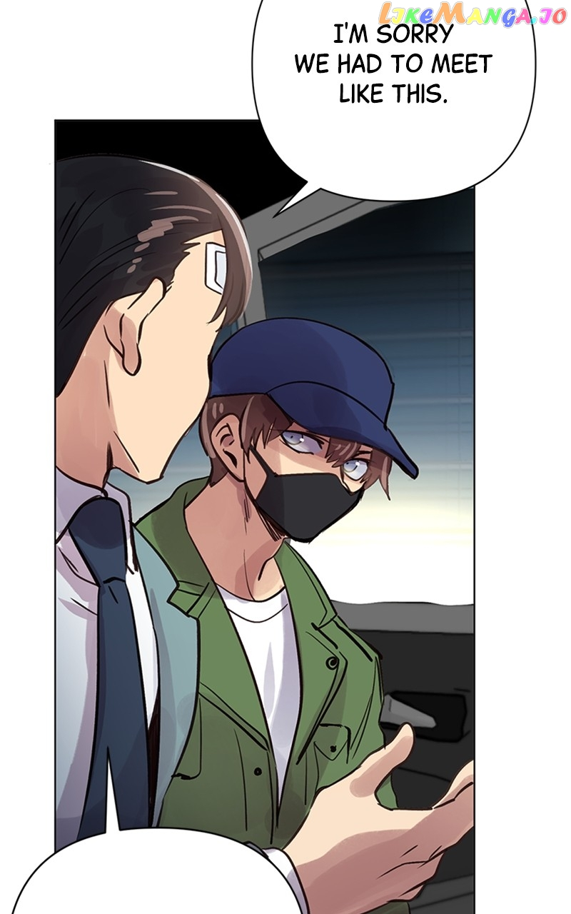 Manga page 42
