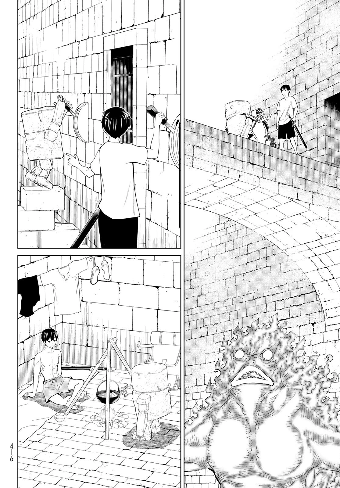 Manga page 12