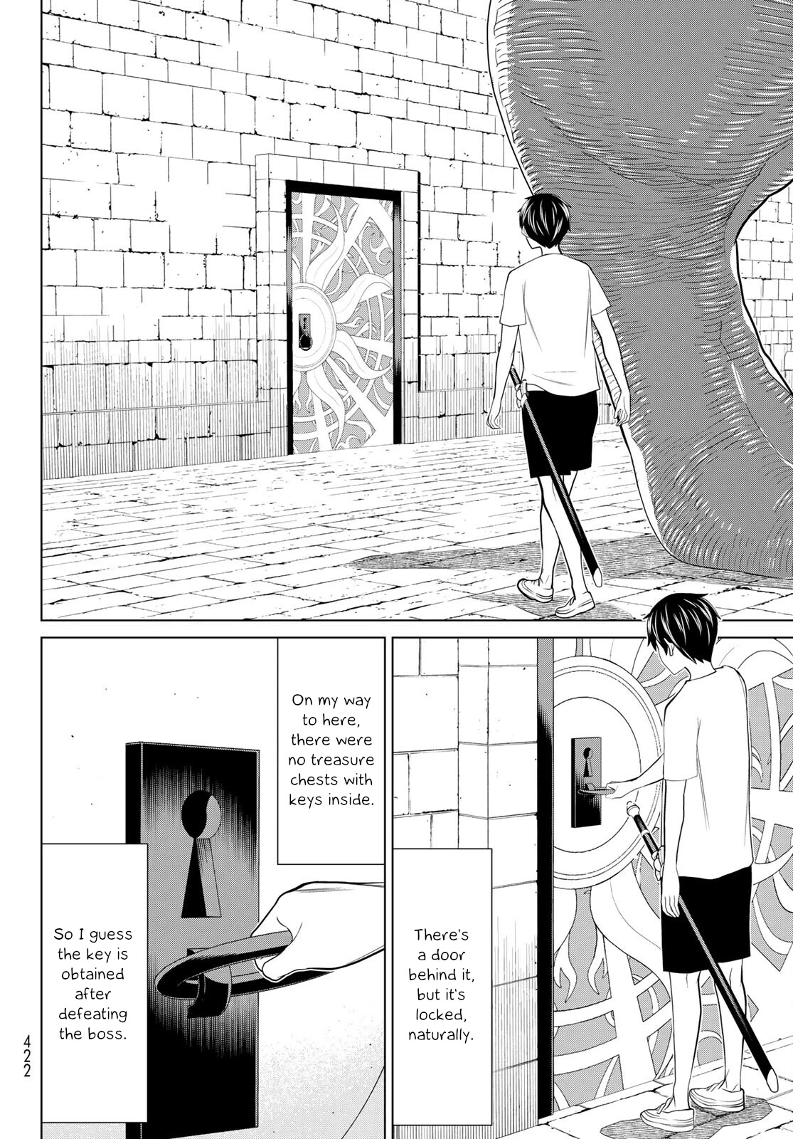 Manga page 17