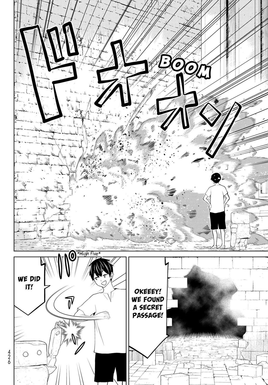 Manga page 21
