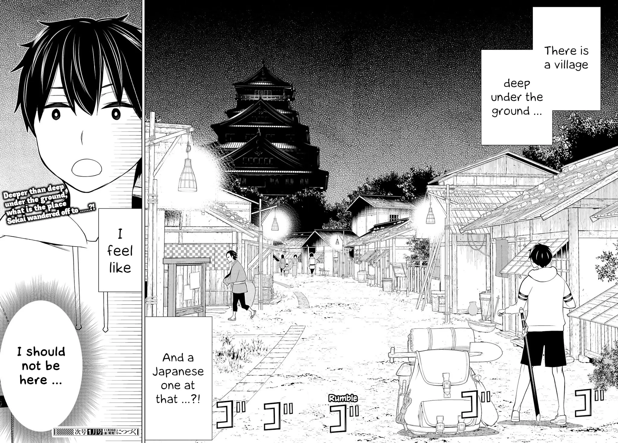 Manga page 35