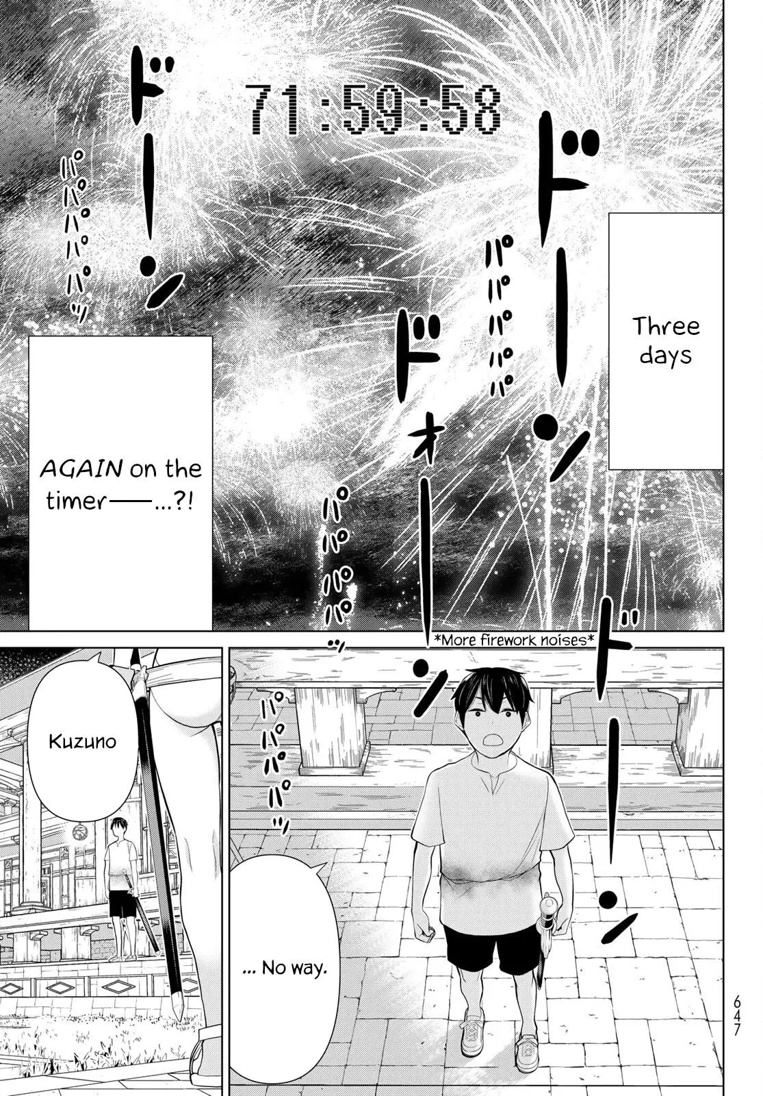 Manga page 7