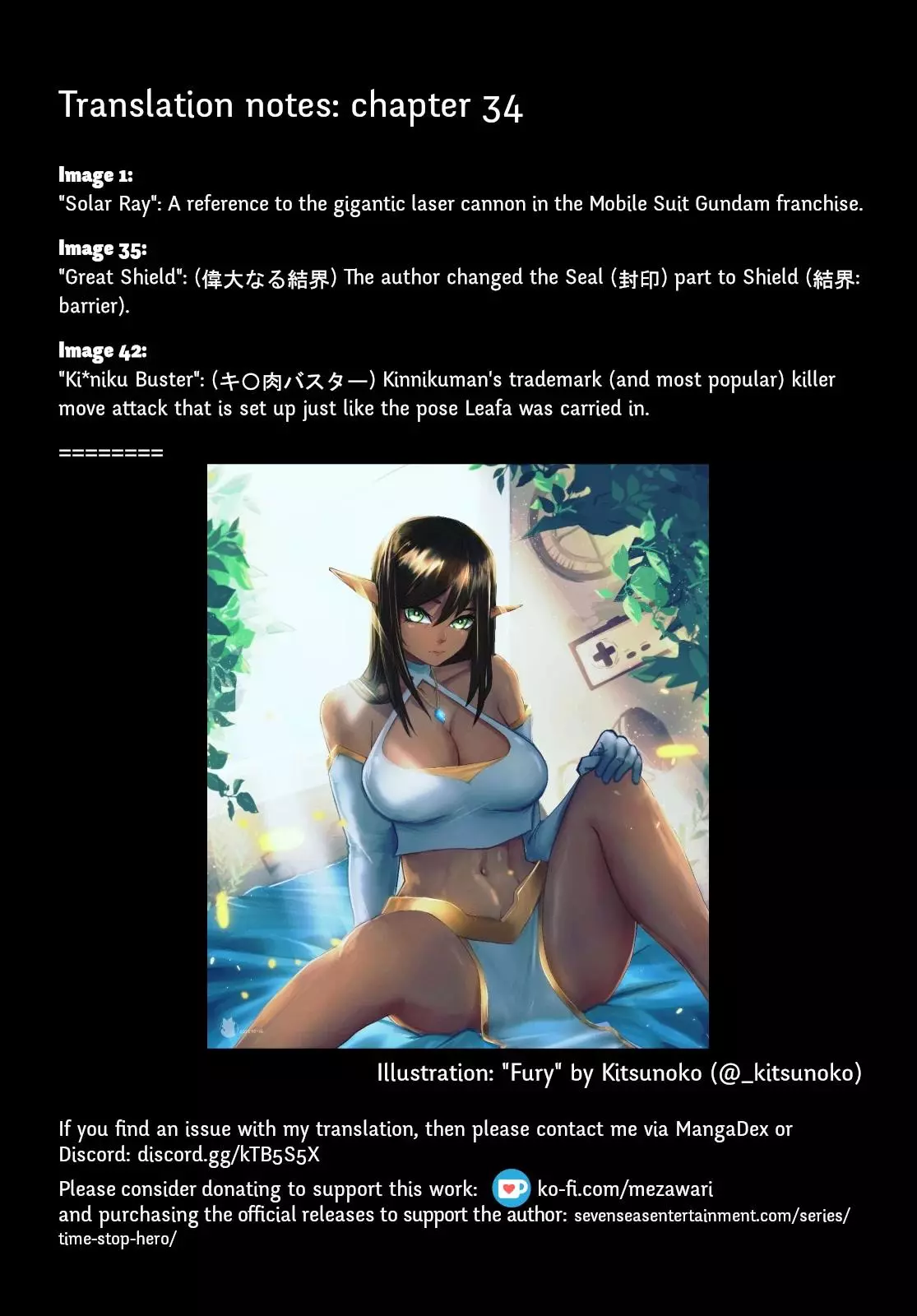 Manga page 47