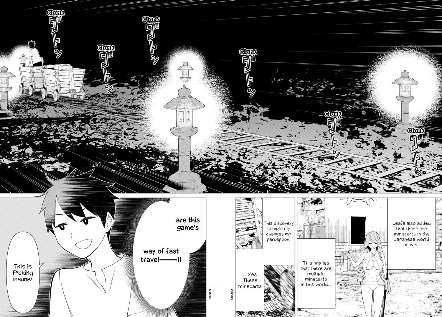 Manga page 43