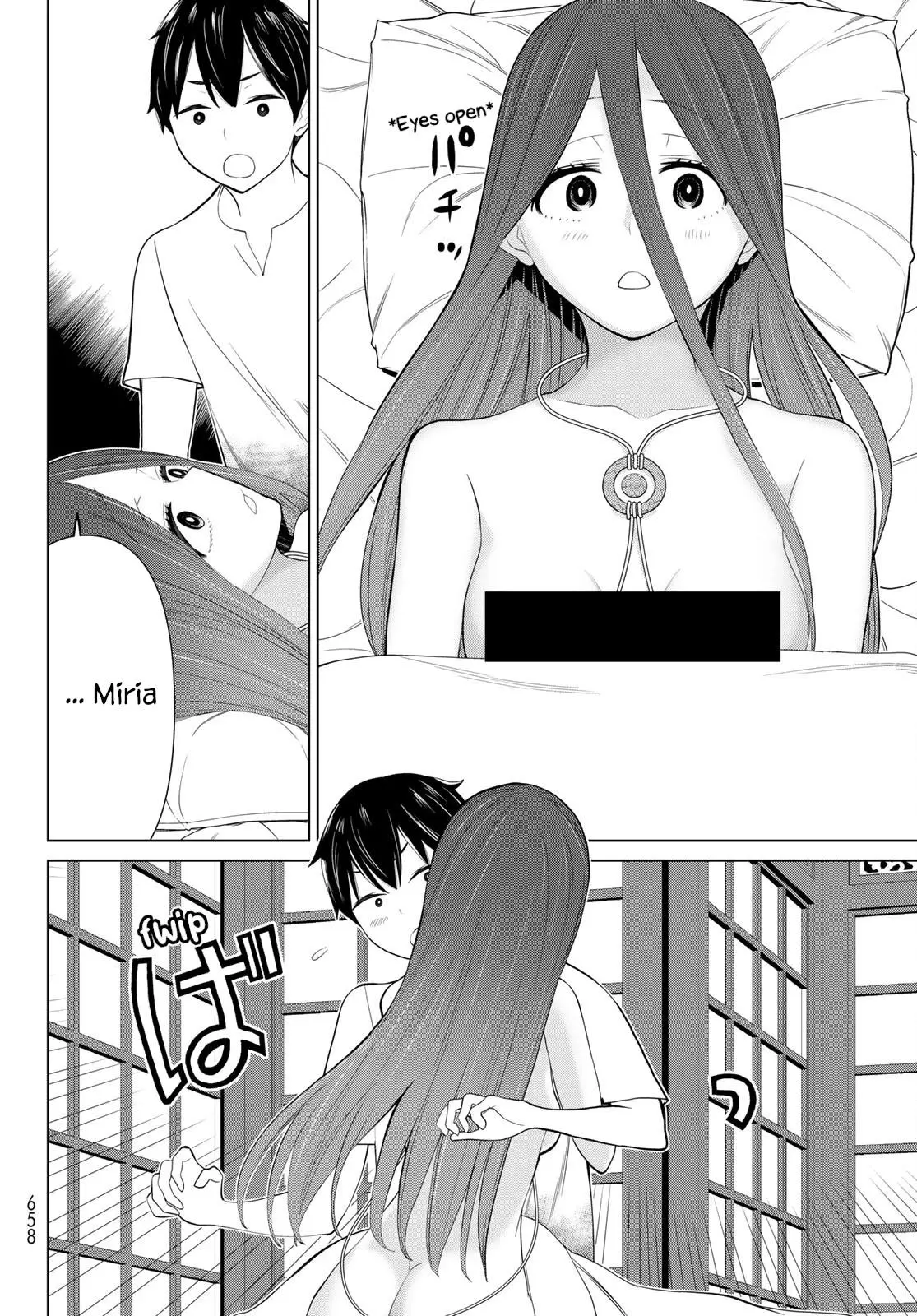 Manga page 17