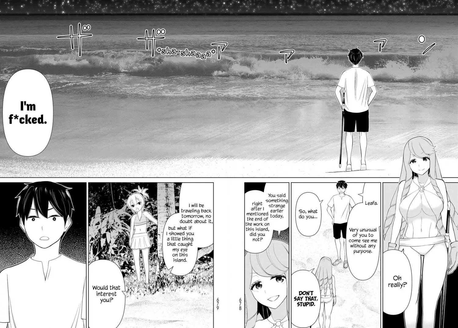 Manga page 34