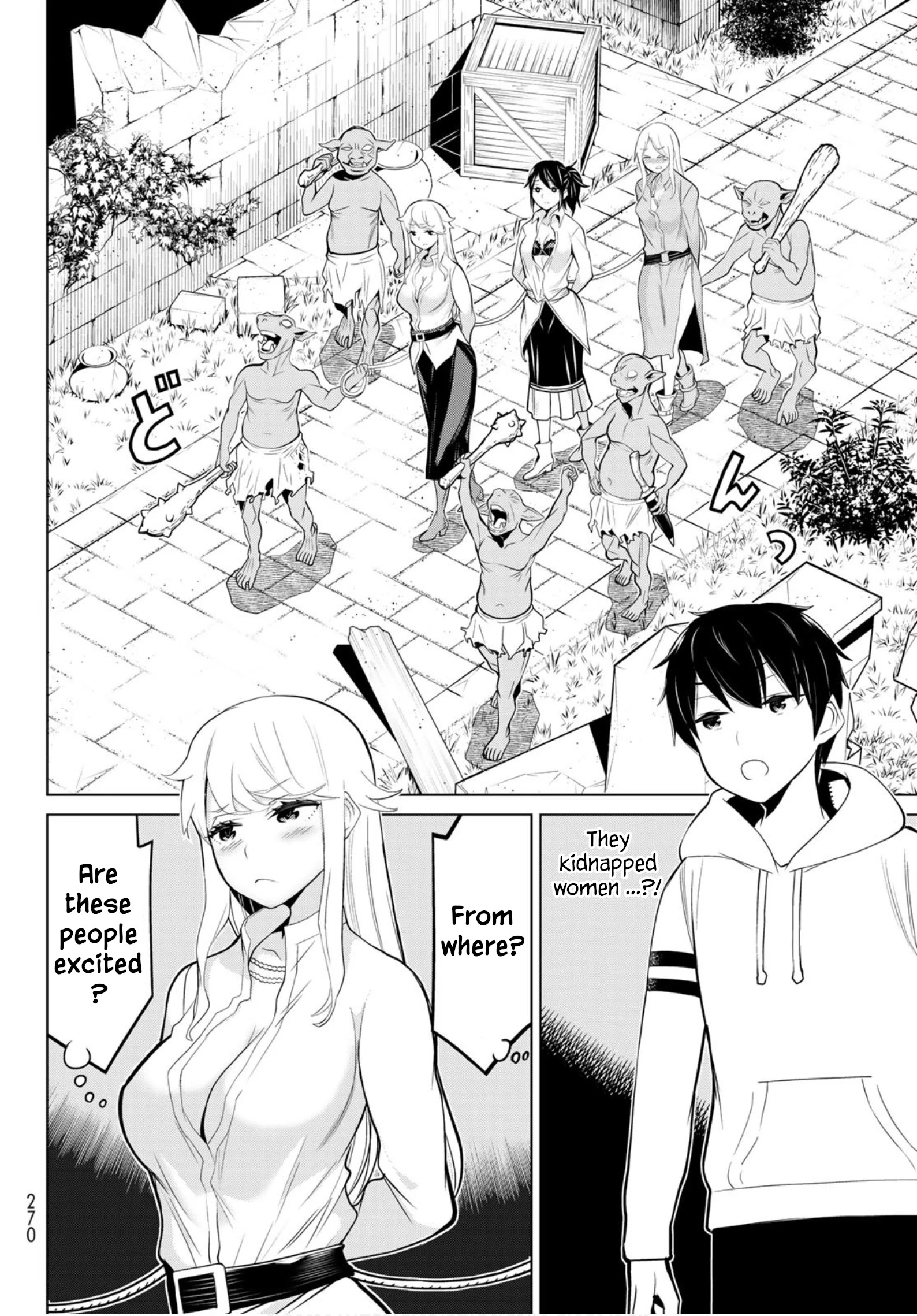Manga page 13