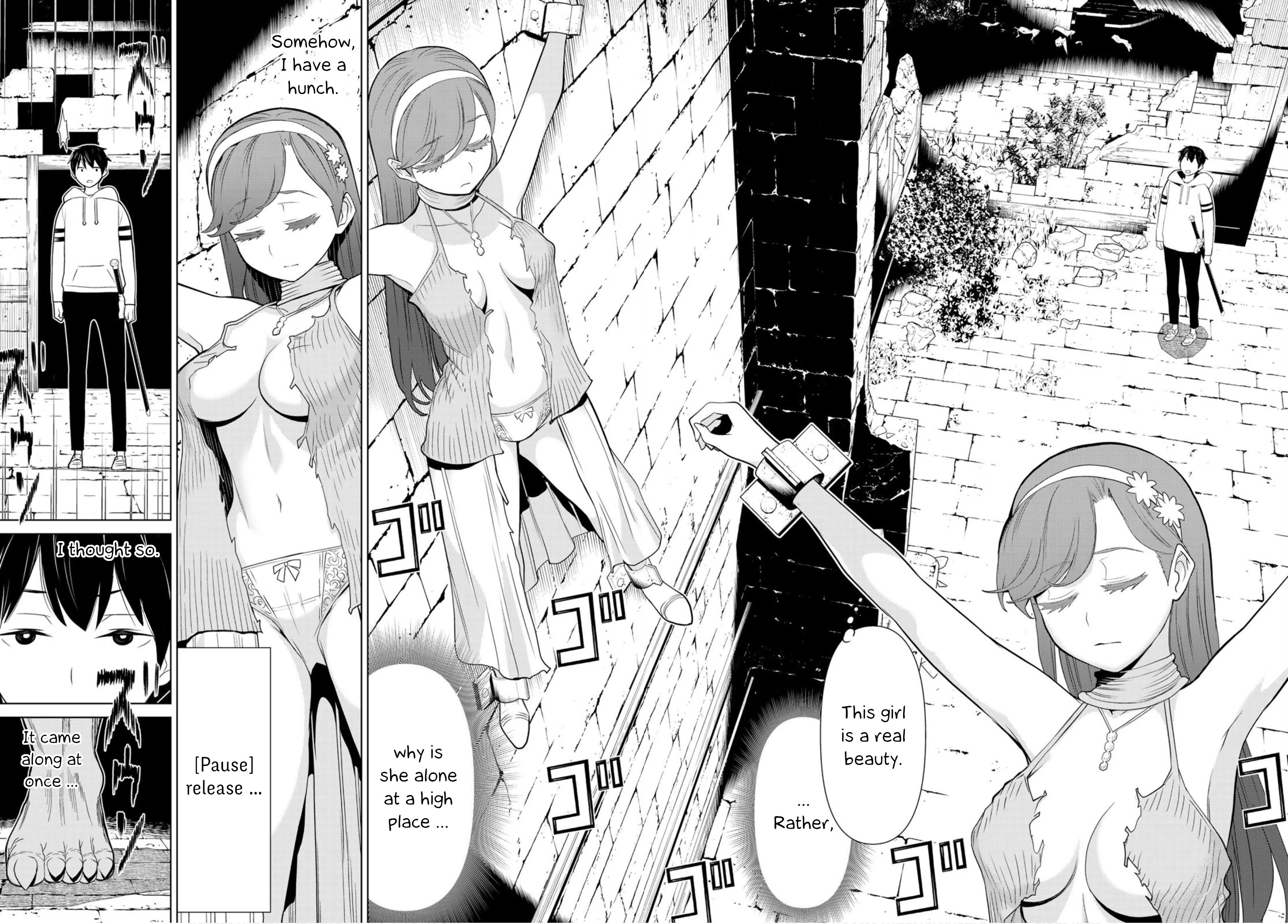 Manga page 18
