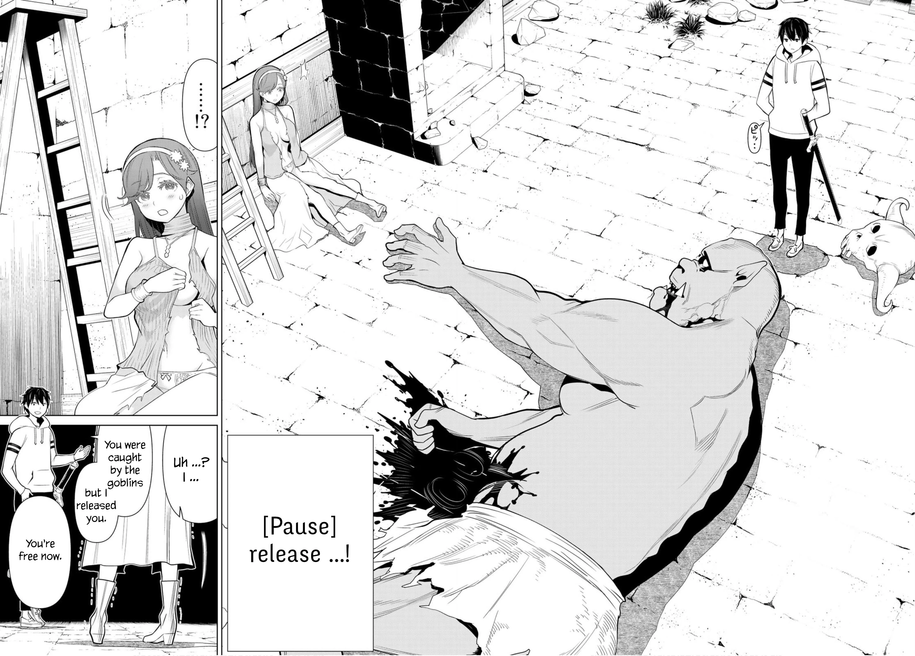 Manga page 21