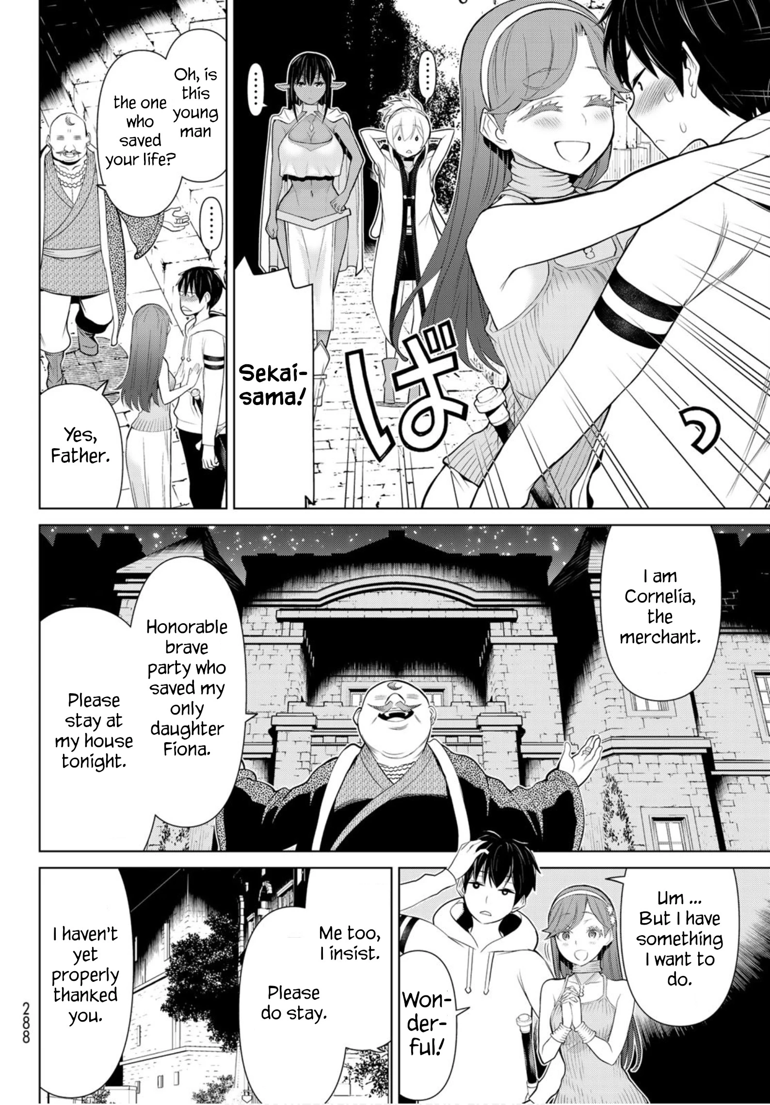 Manga page 28
