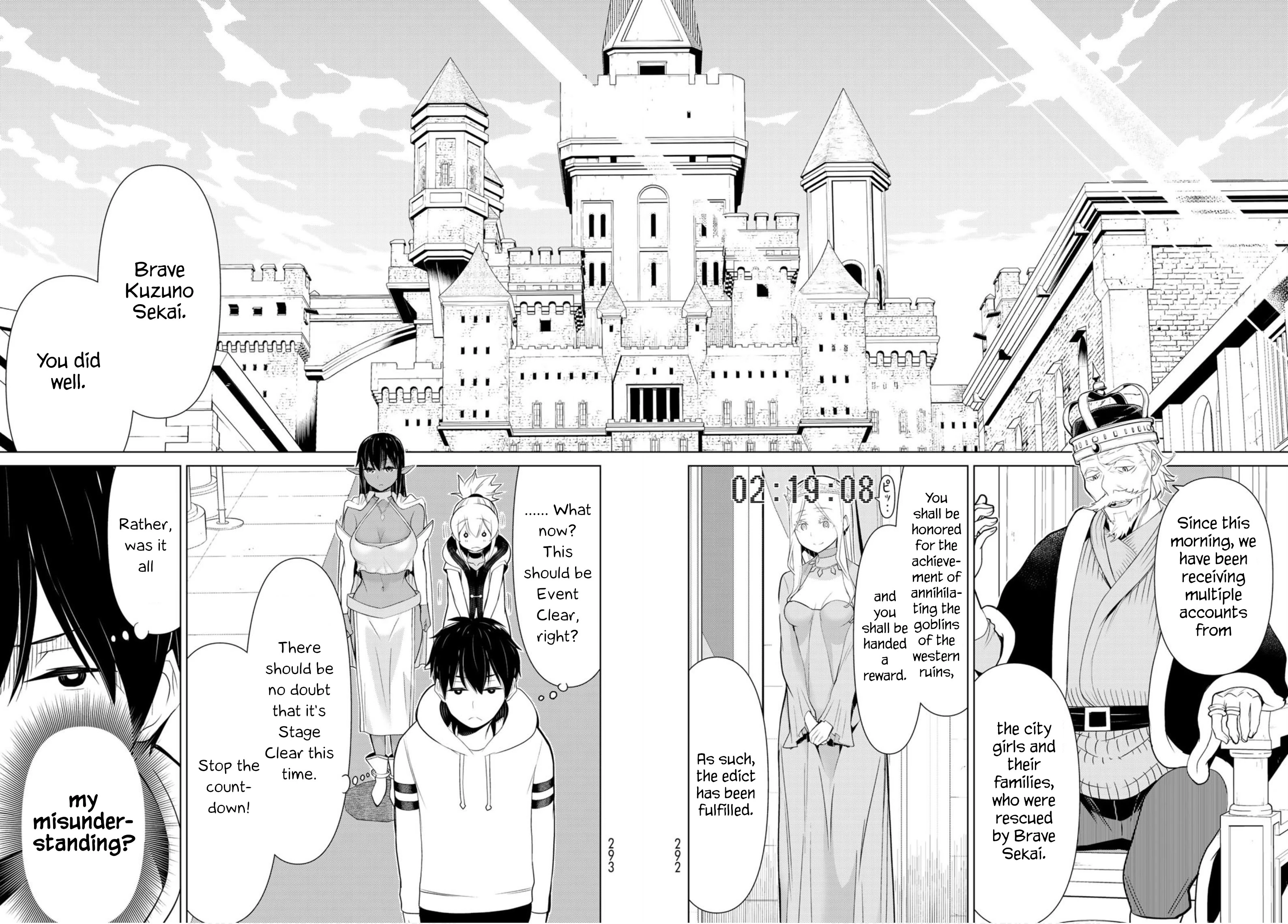 Manga page 32