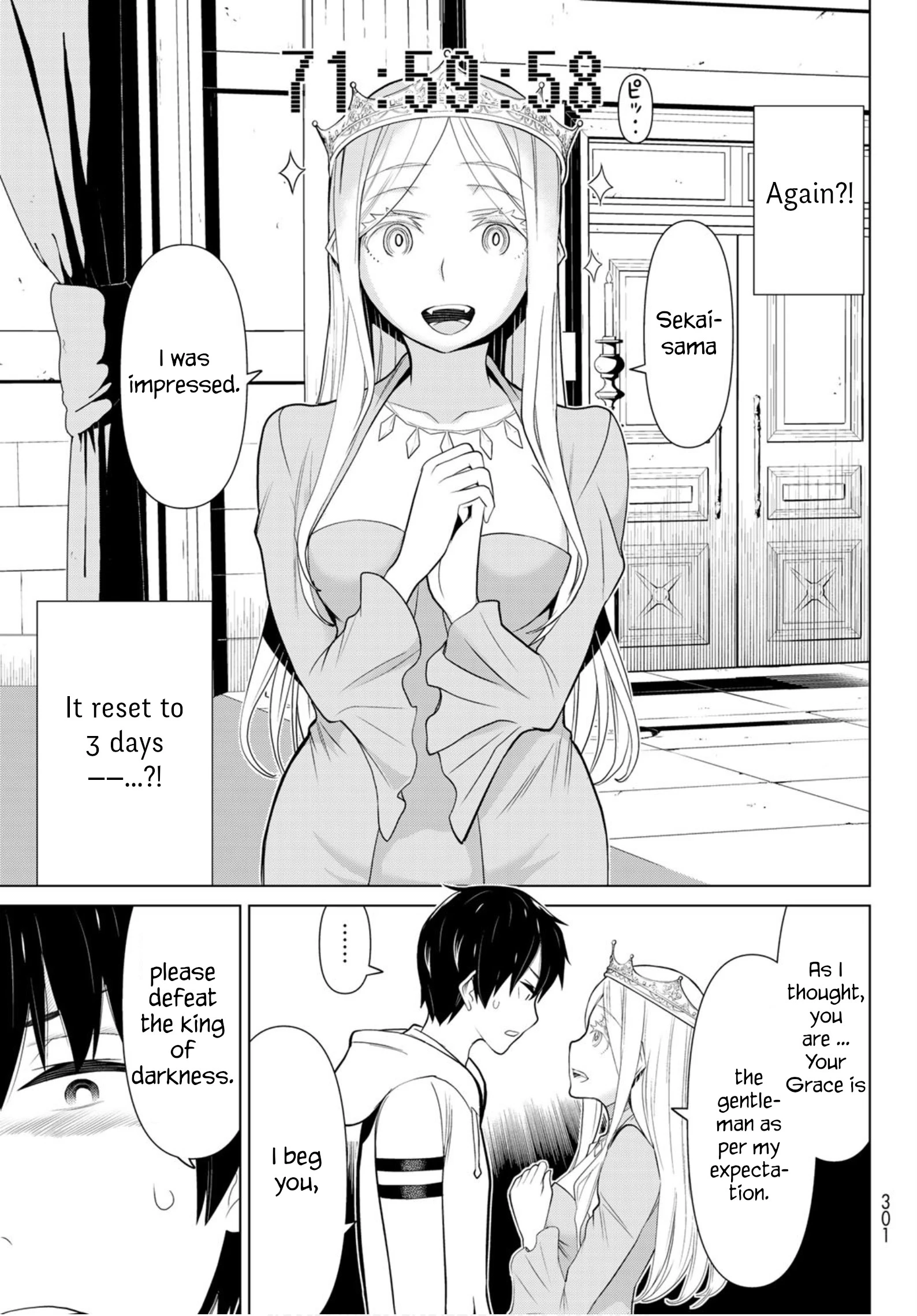 Manga page 38