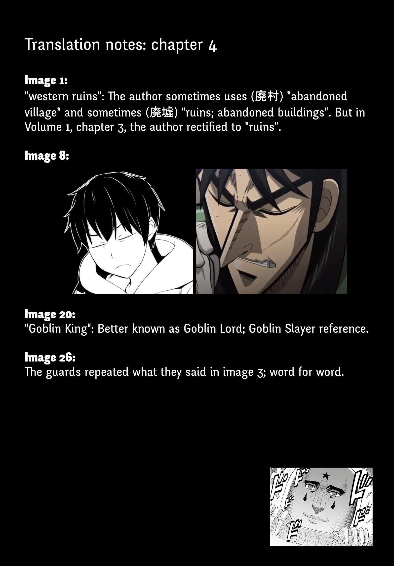 Manga page 40