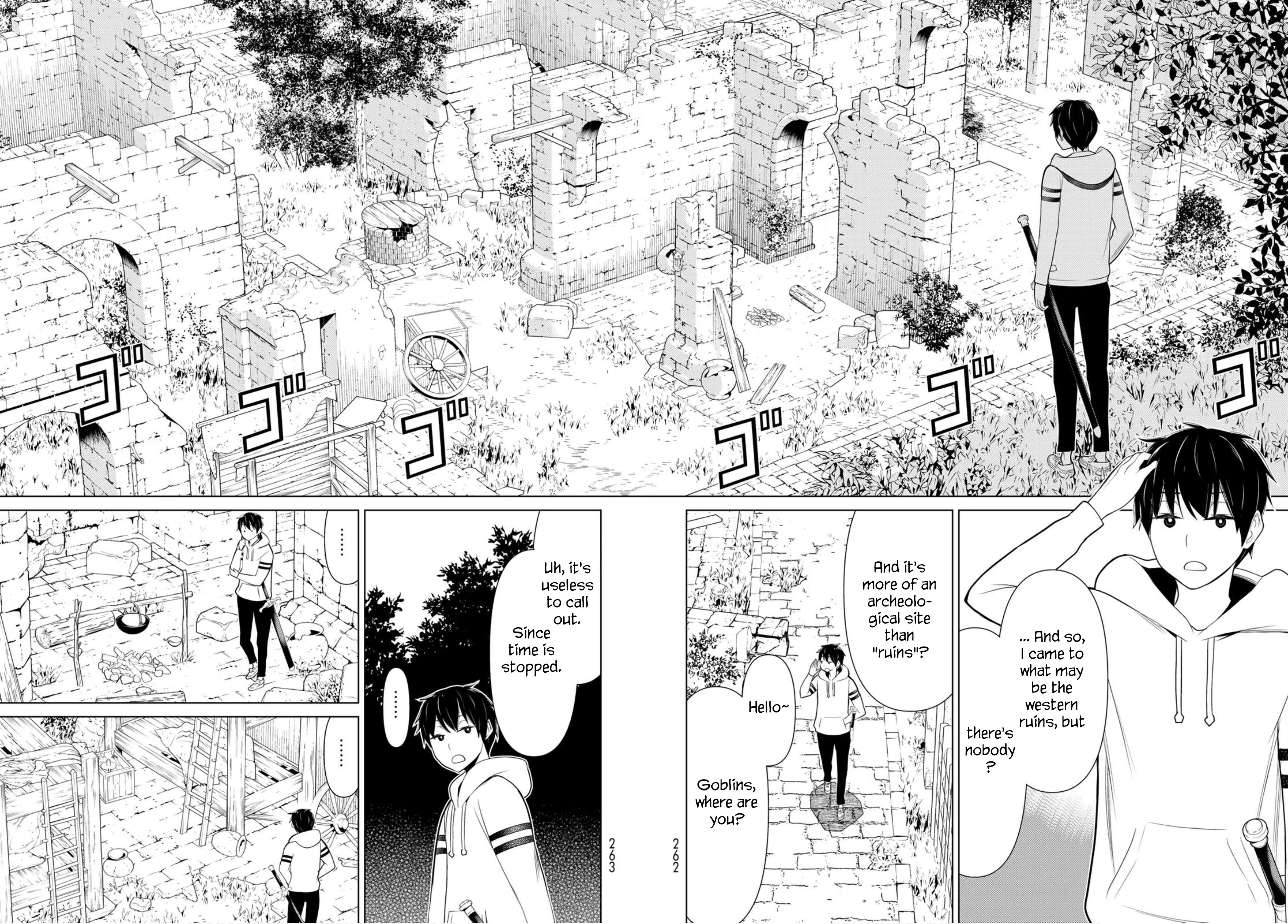 Manga page 6
