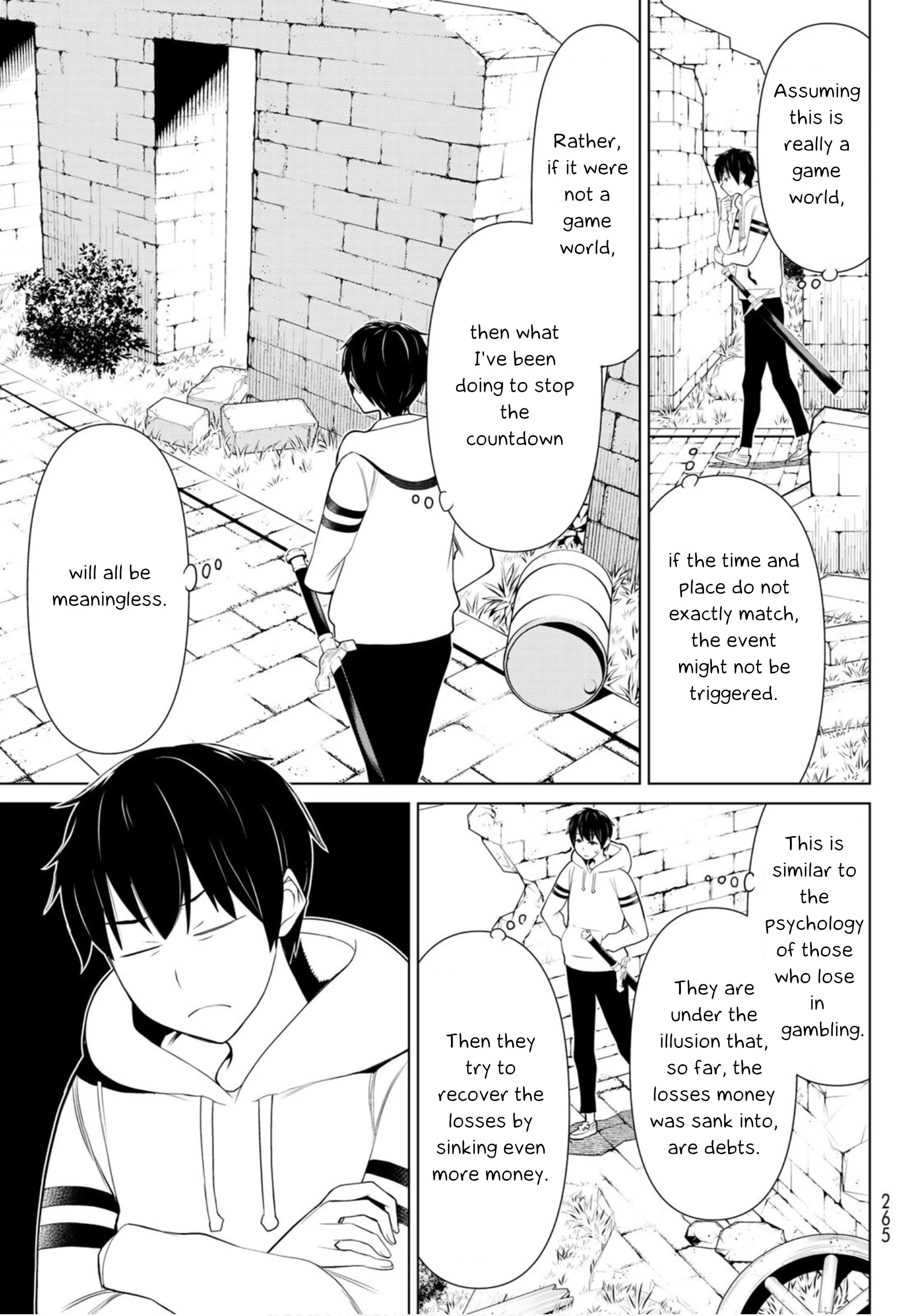 Manga page 8