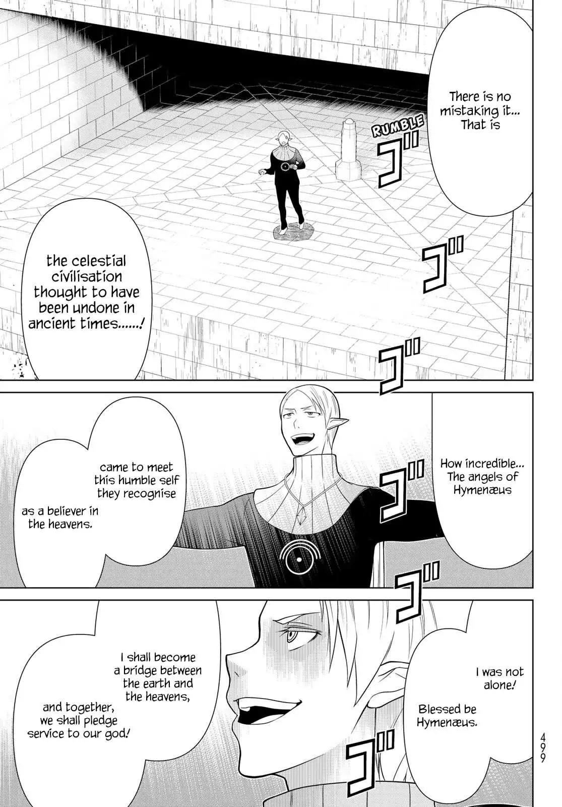 Manga page 22