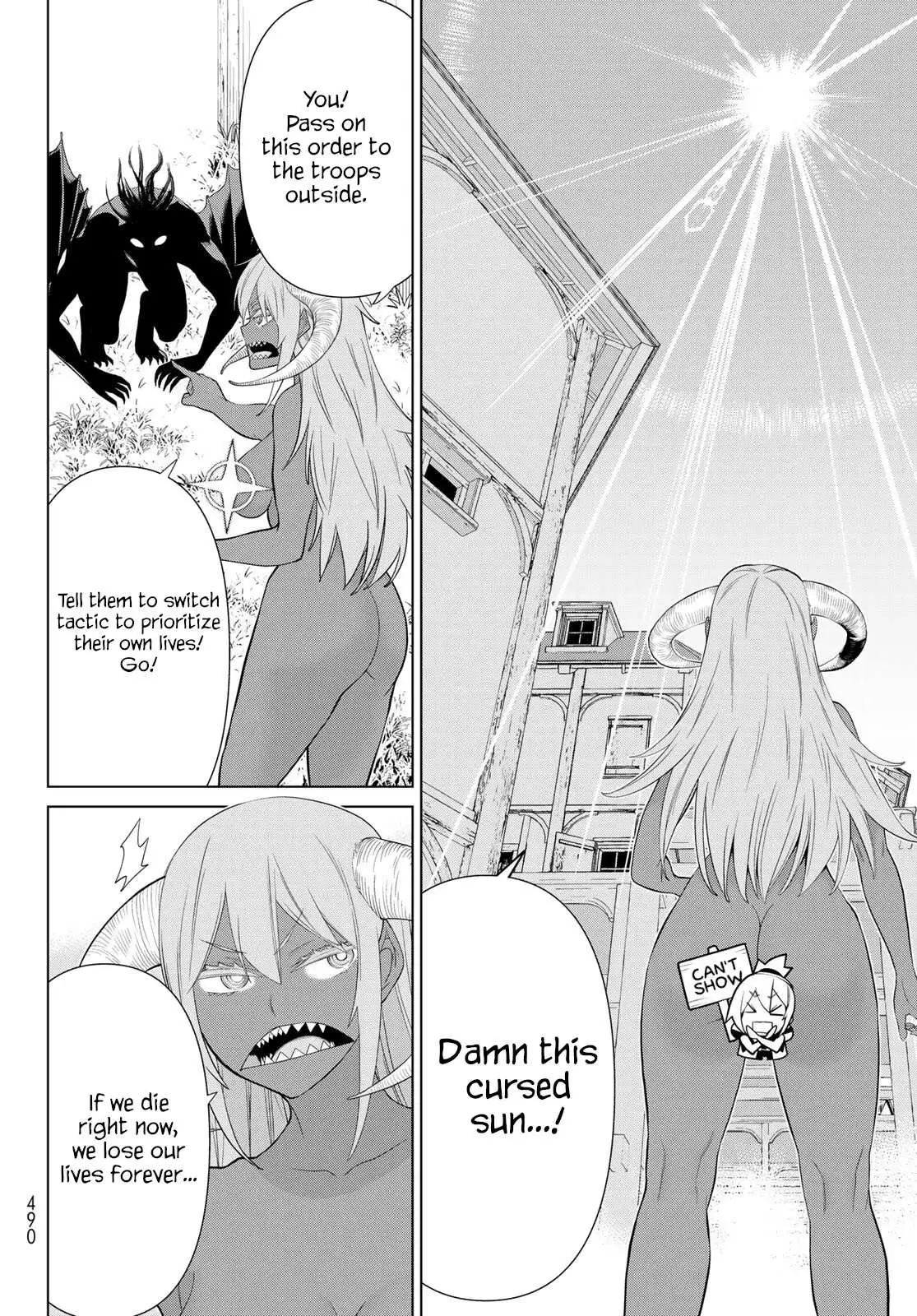 Manga page 14