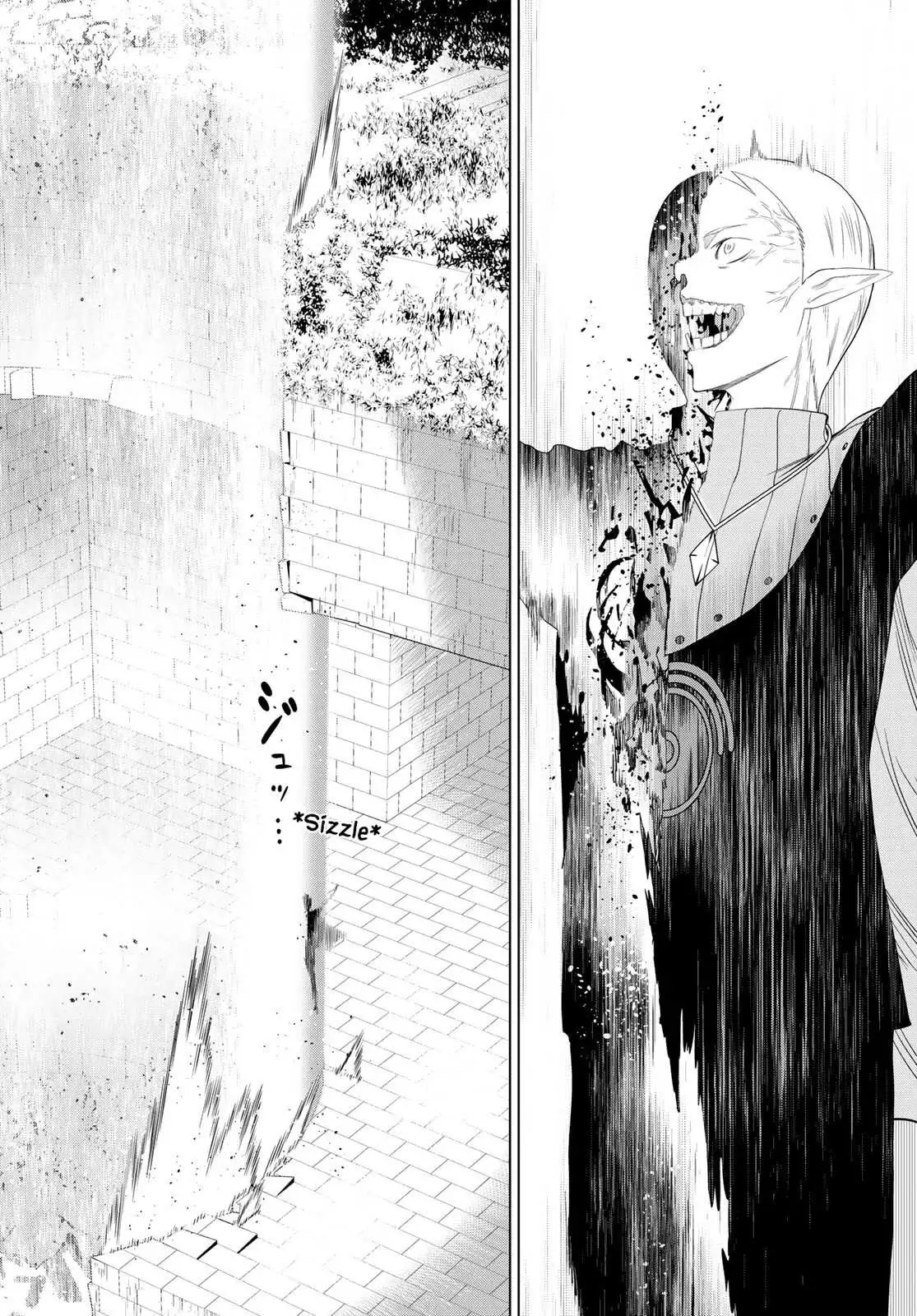 Manga page 23