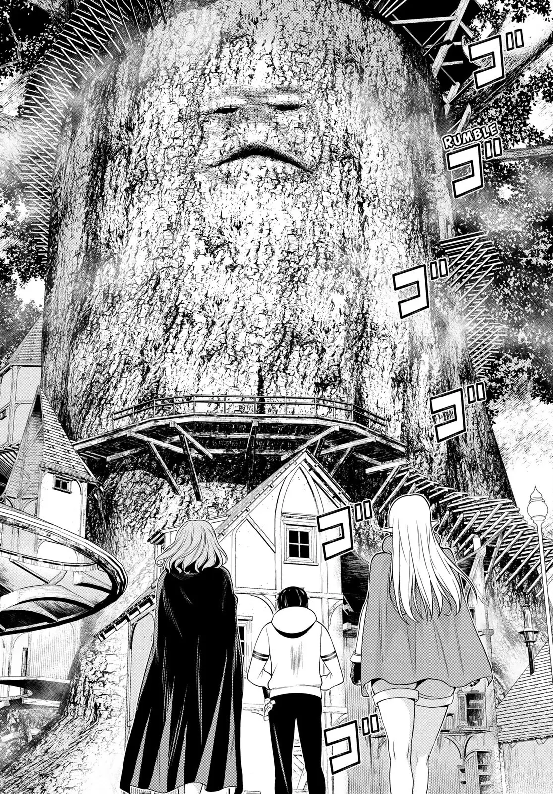 Manga page 9
