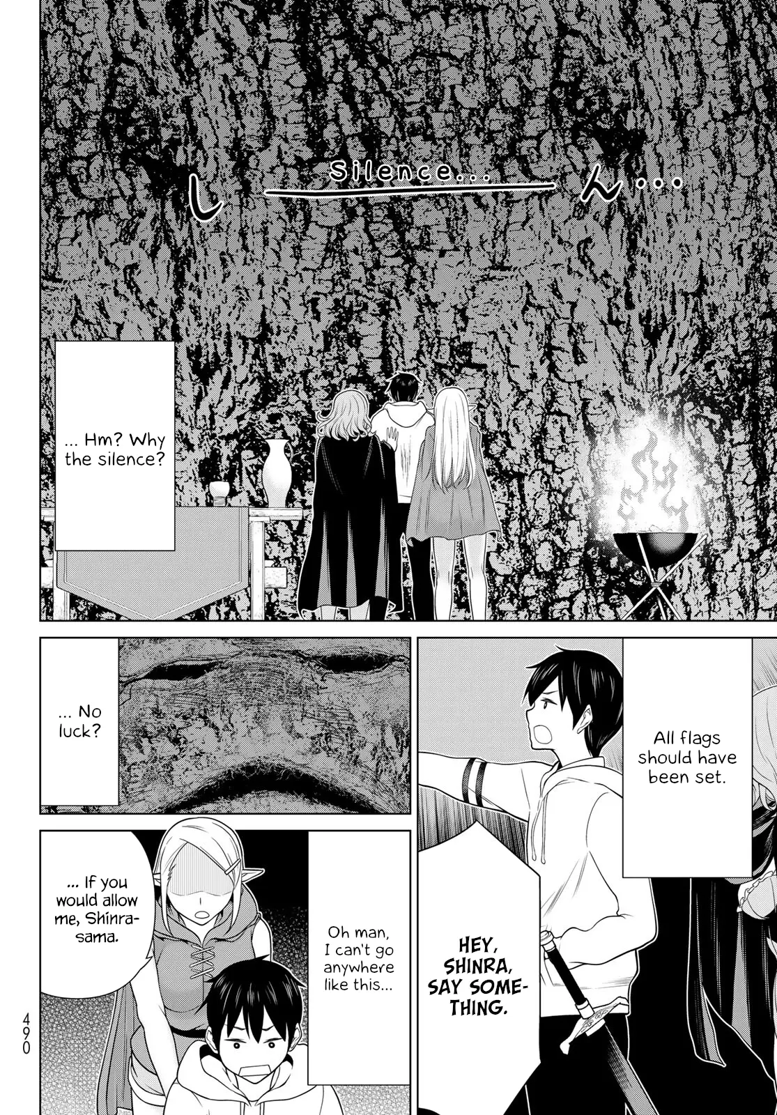 Manga page 13