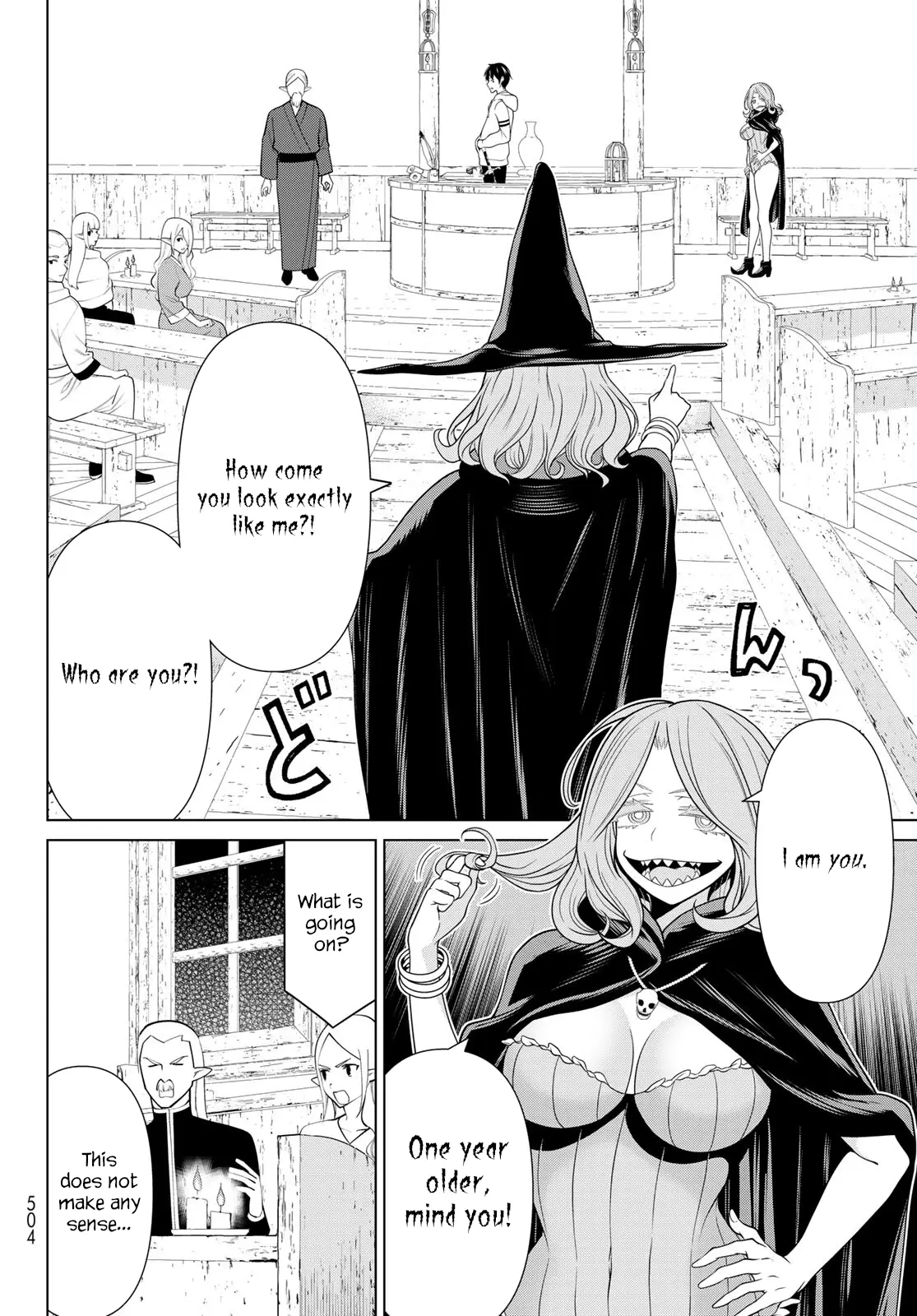 Manga page 26