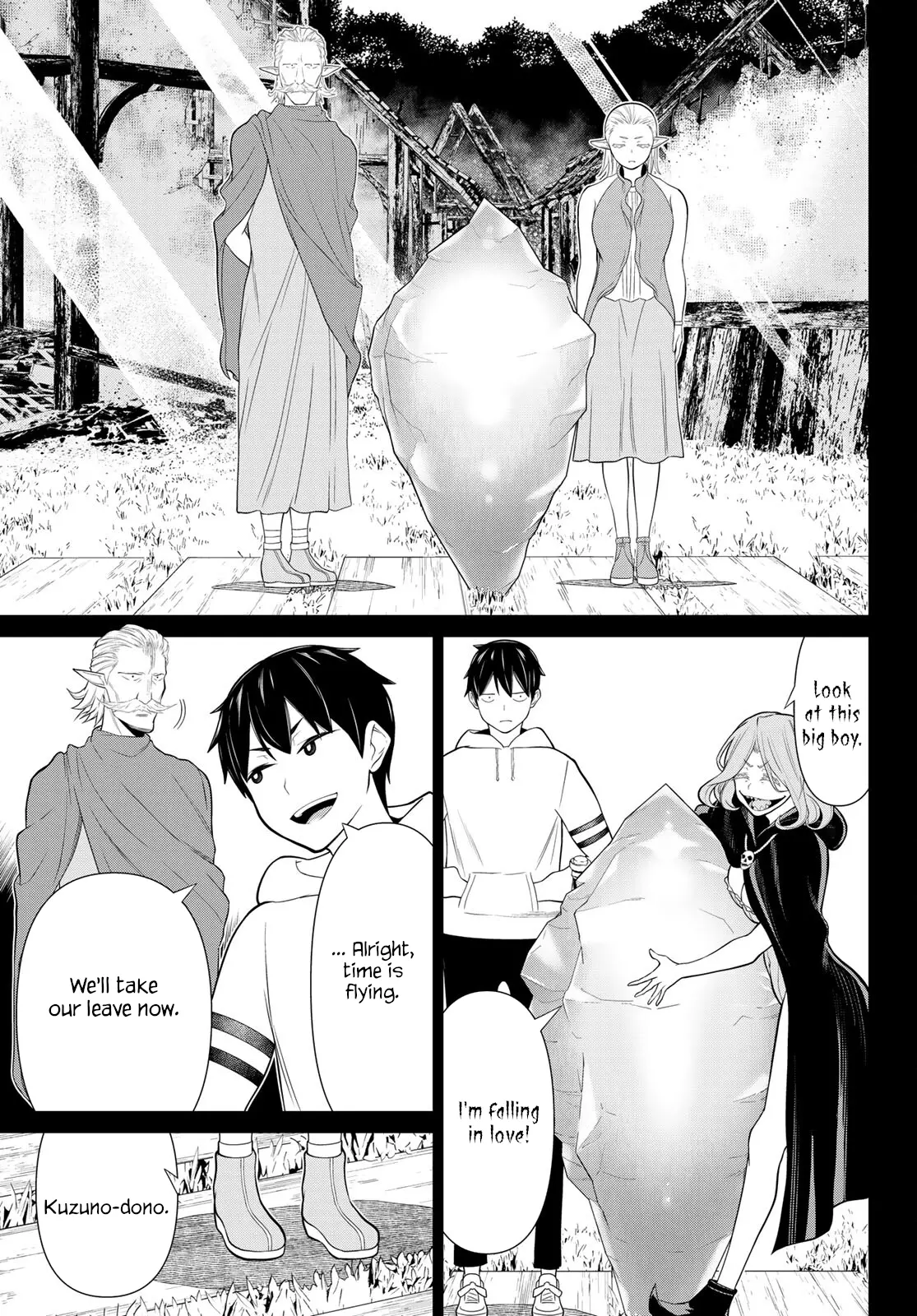 Manga page 29