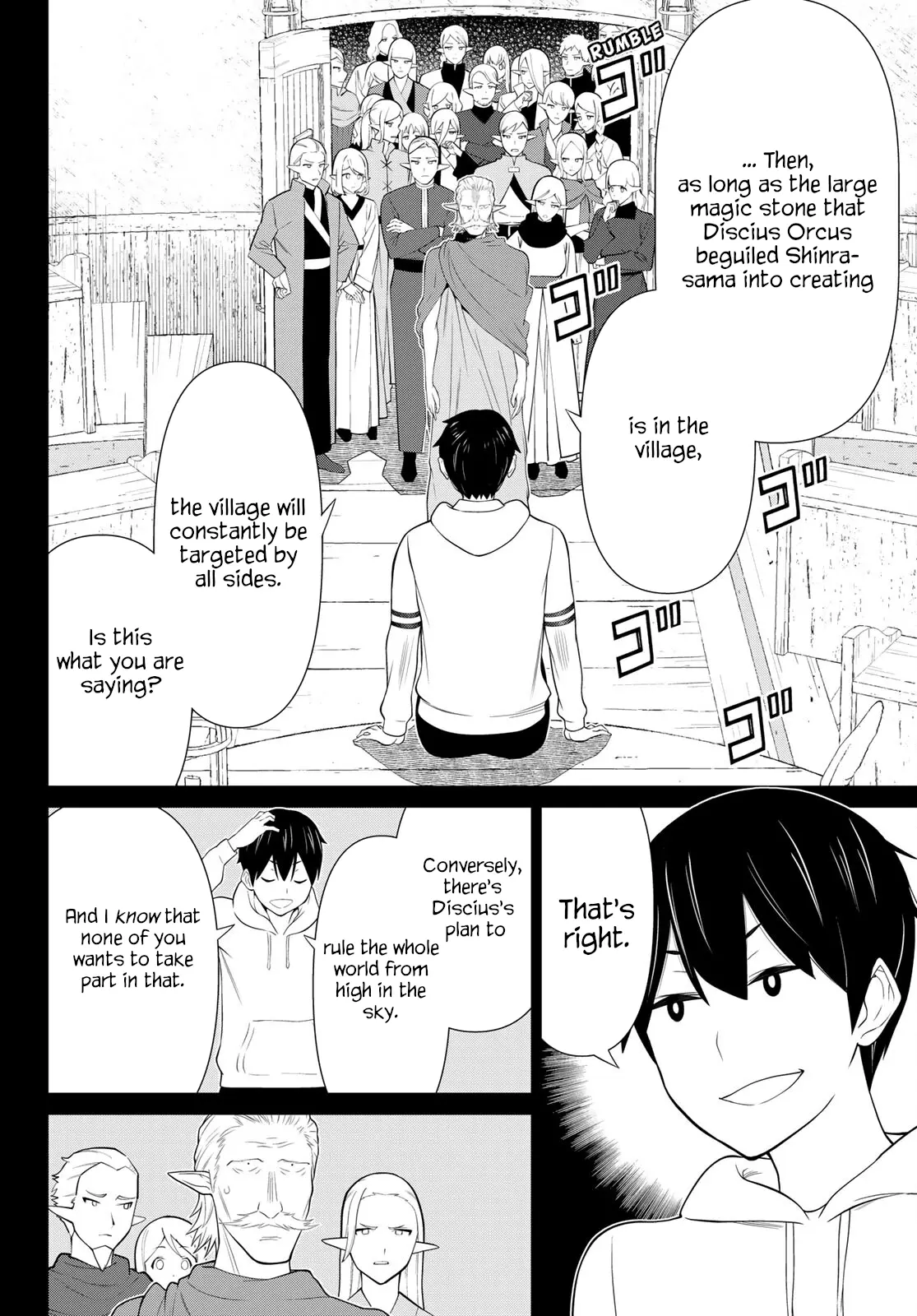 Manga page 9