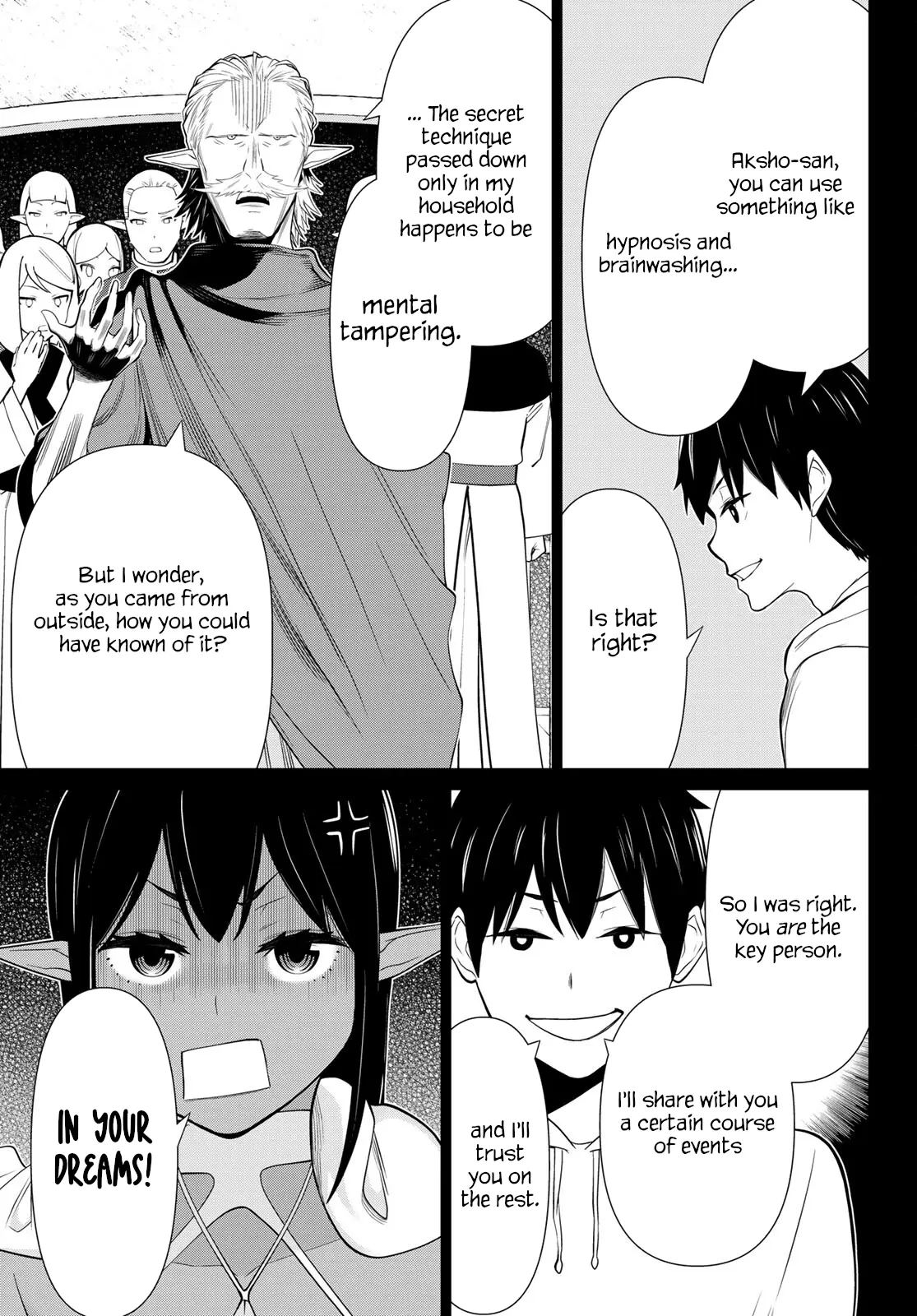 Manga page 14