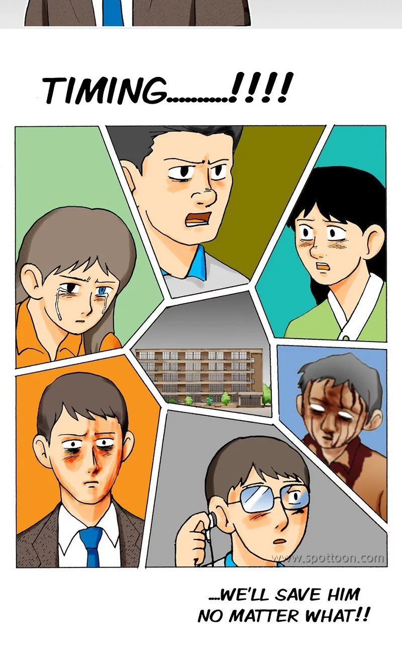 Manga page 47