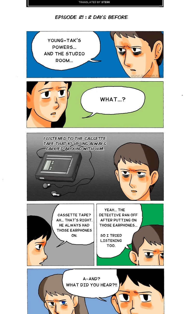 Manga page 3