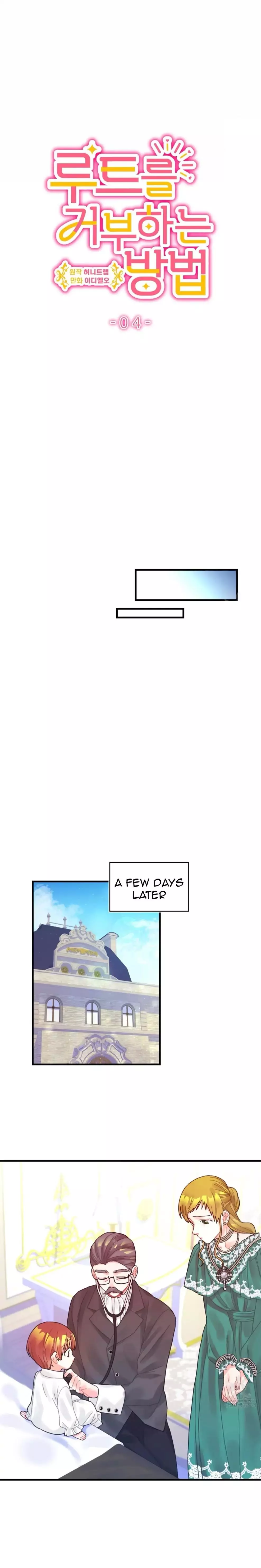 Manga page 4