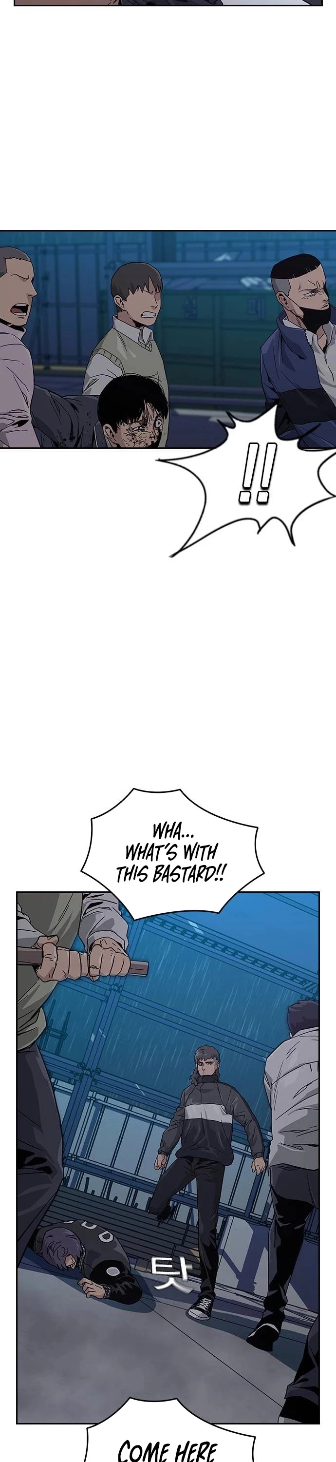 Manga page 21