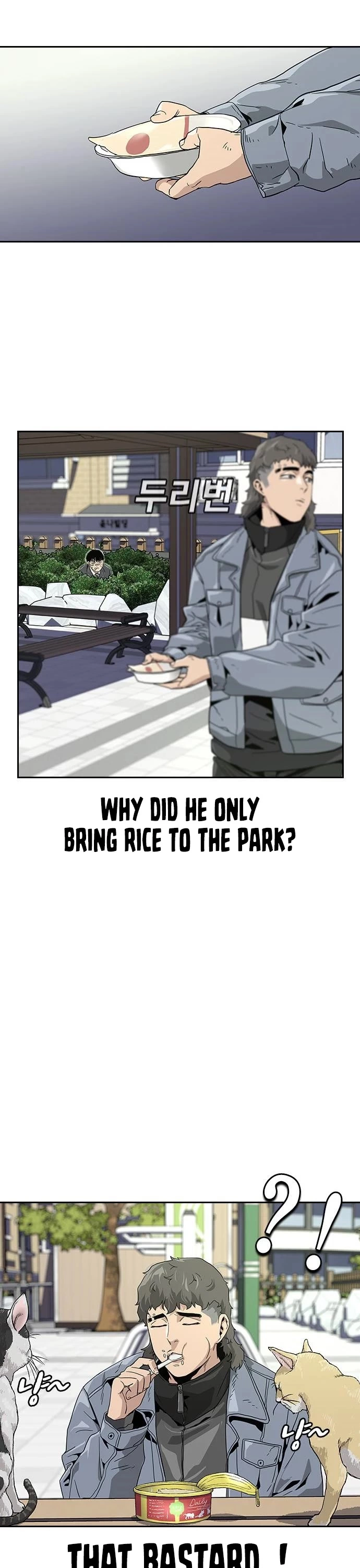 Manga page 51