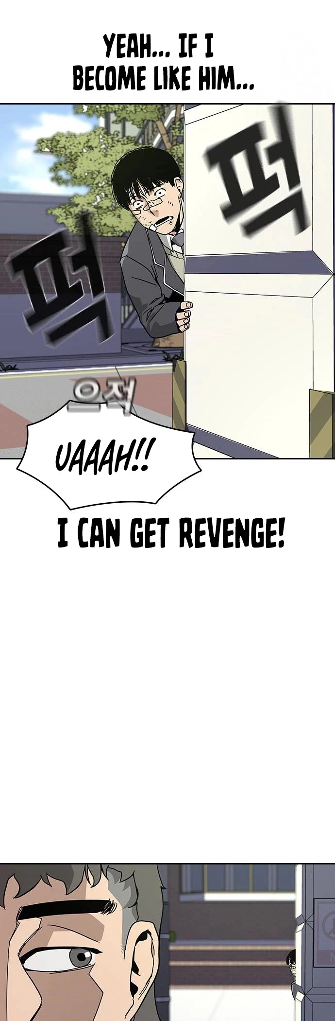 Manga page 59