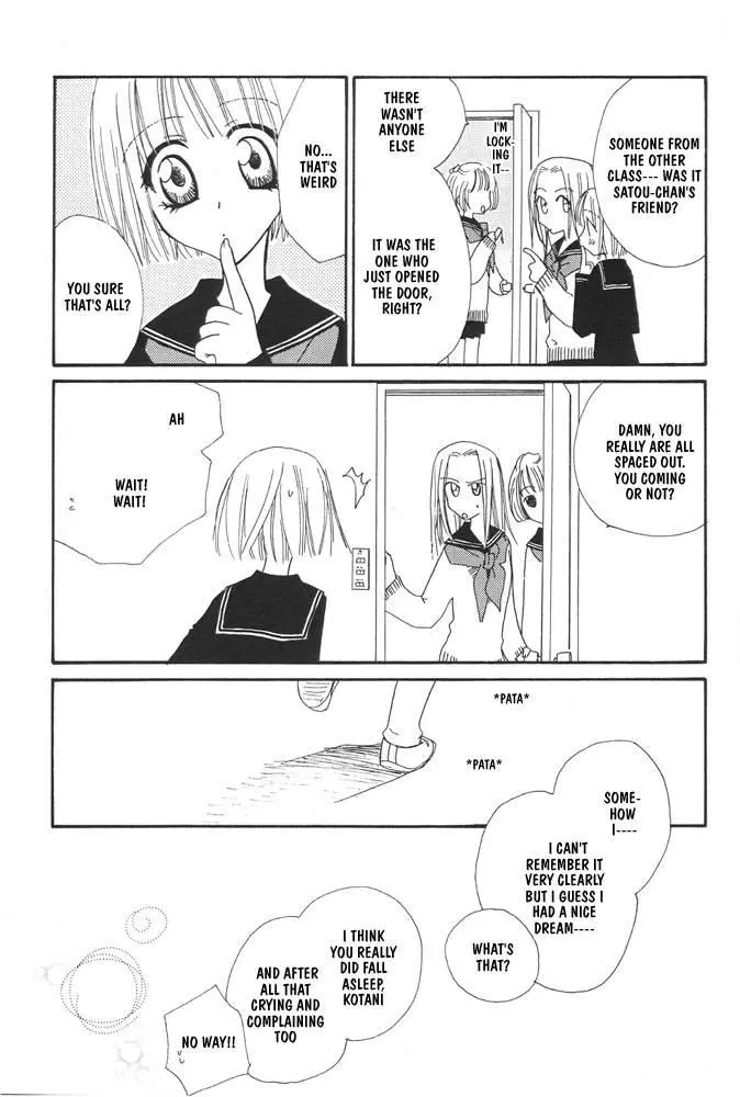 Manga page 24