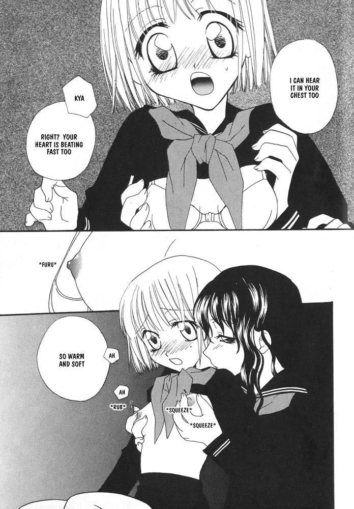 Manga page 16